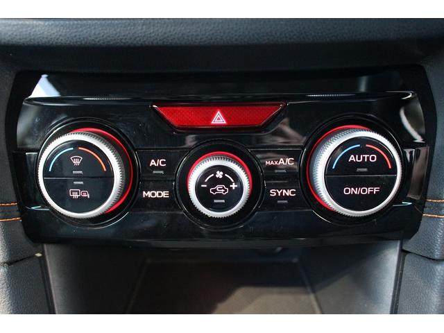 XV 2.0e-S アイサイト 後期型 禁煙車 社外8インチナビ フルセグ バックカメラ パワーシート ハーフレザー アイサイトVer3 ETC アダプティブクルーズコントロール 純正18インチアルミホイール LEDヘッドライト(60枚目)