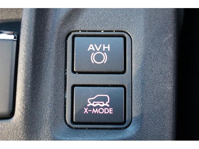 XV 2.0e-S アイサイト 後期型 禁煙車 社外8インチナビ フルセグ バックカメラ パワーシート ハーフレザー アイサイトVer3 ETC アダプティブクルーズコントロール 純正18インチアルミホイール LEDヘッドライト(62枚目)