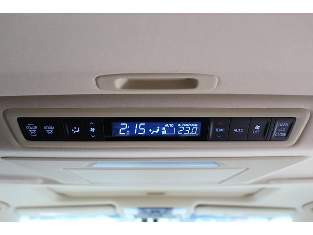 同業者様への販売はお断りさせていただきます。　車検無し車両の場合は、車検を取得したお支払い総額で表示しております。