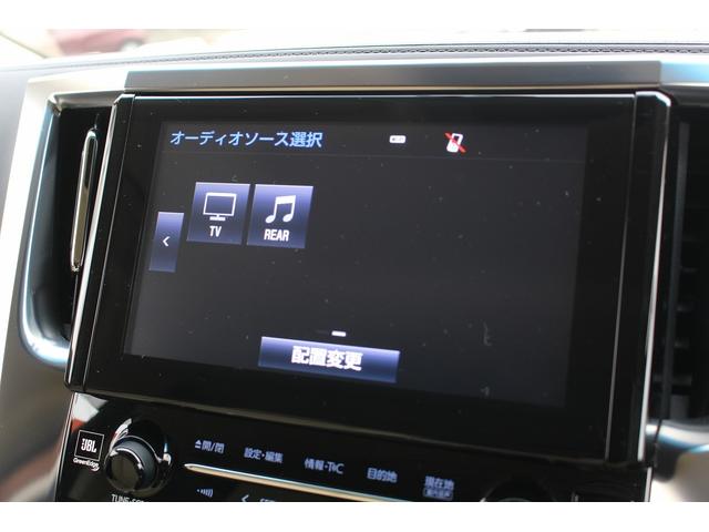 同業者様への販売はお断りさせていただきます。　車検無し車両の場合は、車検を取得したお支払い総額で表示しております。