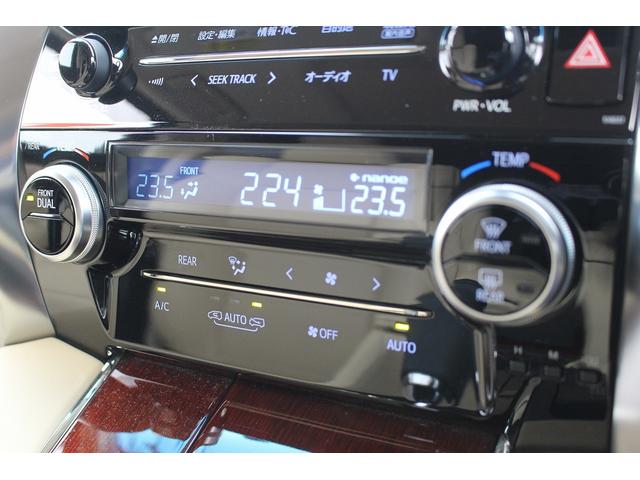 同業者様への販売はお断りさせていただきます。　車検無し車両の場合は、車検を取得したお支払い総額で表示しております。