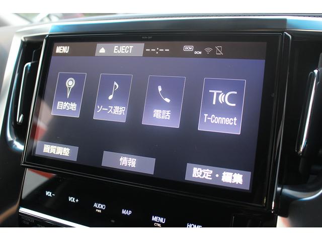 ヴェルファイア 2.5Z Gエディション 10インチ純正ナビ フルセグ バックカメラ 両側電動スライド 衝突軽減 黒革シート シート&ステアリングヒーター ベンチレーション フリップダウンモニター レーダークルーズ 電動リアゲート ETC(3枚目)