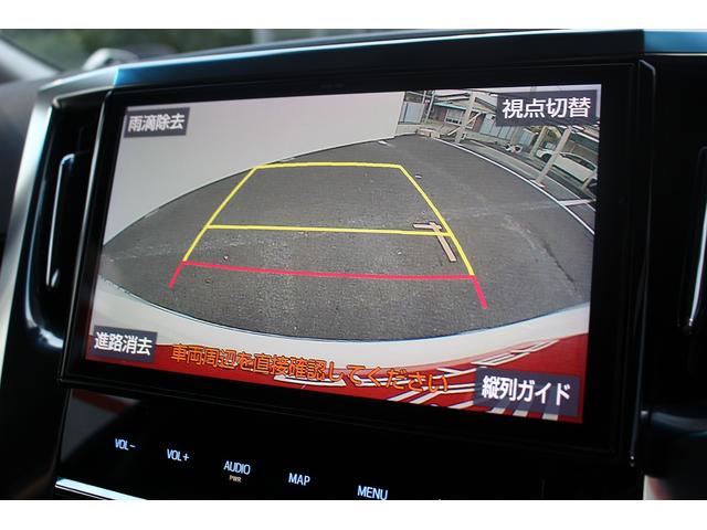 ヴェルファイア 2.5Z Gエディション 10インチ純正ナビ フルセグ バックカメラ 両側電動スライド 衝突軽減 黒革シート シート&ステアリングヒーター ベンチレーション フリップダウンモニター レーダークルーズ 電動リアゲート ETC(4枚目)