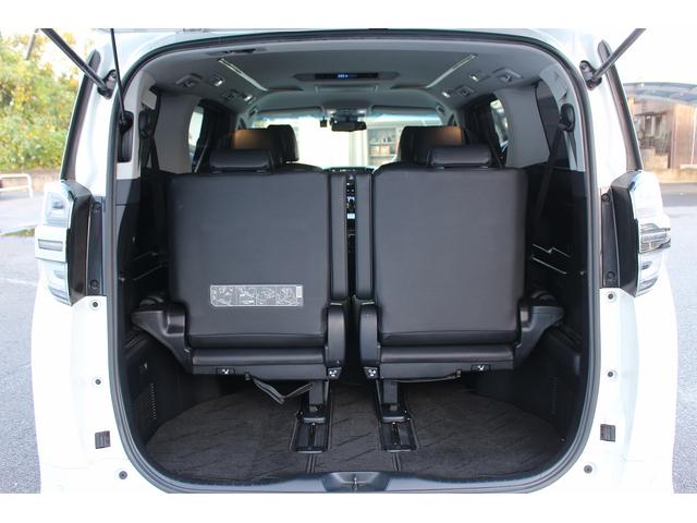 ヴェルファイア 2.5Z Gエディション 10インチ純正ナビ フルセグ バックカメラ 両側電動スライド 衝突軽減 黒革シート シート&ステアリングヒーター ベンチレーション フリップダウンモニター レーダークルーズ 電動リアゲート ETC(14枚目)