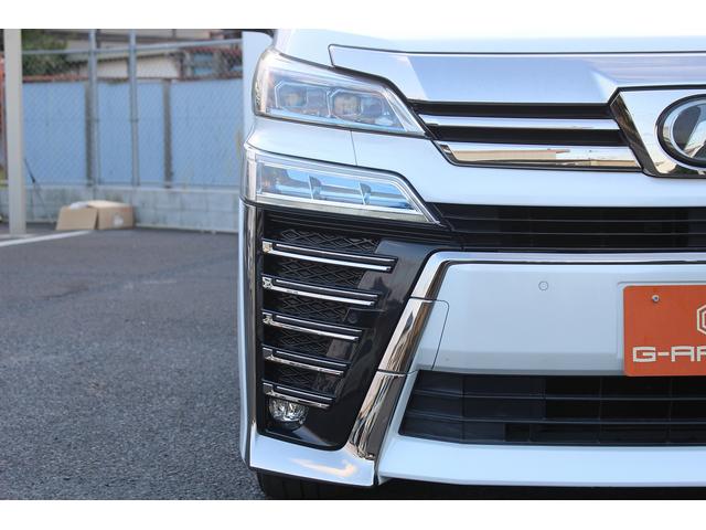 ヴェルファイア 2.5Z Gエディション 10インチ純正ナビ フルセグ バックカメラ 両側電動スライド 衝突軽減 黒革シート シート&ステアリングヒーター ベンチレーション フリップダウンモニター レーダークルーズ 電動リアゲート ETC(24枚目)