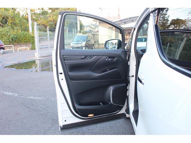 ヴェルファイア 2.5Z Gエディション 10インチ純正ナビ フルセグ バックカメラ 両側電動スライド 衝突軽減 黒革シート シート&ステアリングヒーター ベンチレーション フリップダウンモニター レーダークルーズ 電動リアゲート ETC(38枚目)