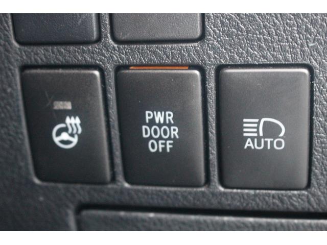 ヴェルファイア 2.5Z Gエディション 10インチ純正ナビ フルセグ バックカメラ 両側電動スライド 衝突軽減 黒革シート シート&ステアリングヒーター ベンチレーション フリップダウンモニター レーダークルーズ 電動リアゲート ETC(55枚目)