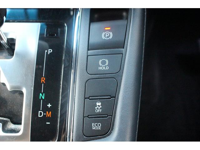 ヴェルファイア 2.5Z Gエディション 10インチ純正ナビ フルセグ バックカメラ 両側電動スライド 衝突軽減 黒革シート シート&ステアリングヒーター ベンチレーション フリップダウンモニター レーダークルーズ 電動リアゲート ETC(61枚目)