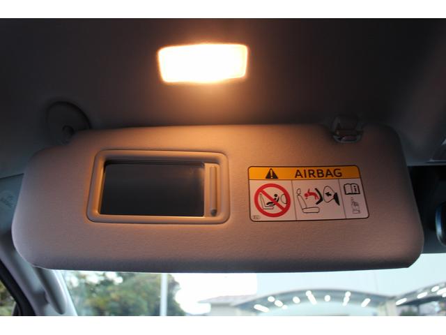 ヴェルファイア 2.5Z Gエディション 10インチ純正ナビ フルセグ バックカメラ 両側電動スライド 衝突軽減 黒革シート シート&ステアリングヒーター ベンチレーション フリップダウンモニター レーダークルーズ 電動リアゲート ETC(69枚目)