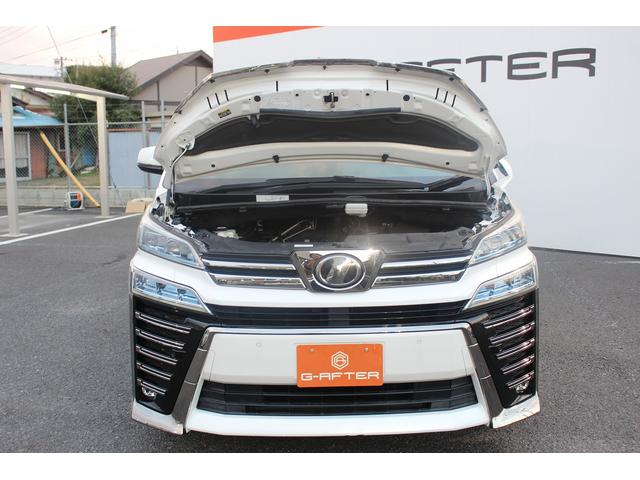 ヴェルファイア 2.5Z Gエディション 10インチ純正ナビ フルセグ バックカメラ 両側電動スライド 衝突軽減 黒革シート シート&ステアリングヒーター ベンチレーション フリップダウンモニター レーダークルーズ 電動リアゲート ETC(71枚目)