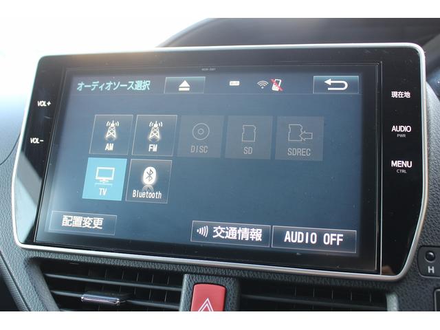 ヴォクシー ハイブリッドZS 後期型 禁煙車 純正10インチナビ フルセグ TRDフルエアロ バックモニター 両側電動スライド シートヒーター ビルトインETC 衝突軽減ブレーキ オートクルーズコントロール 純正AW(3枚目)