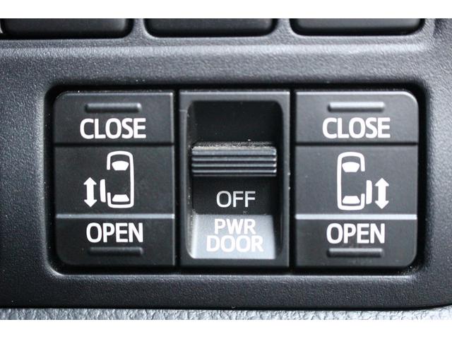 ヴォクシー ハイブリッドZS 後期型 禁煙車 純正10インチナビ フルセグ TRDフルエアロ バックモニター 両側電動スライド シートヒーター ビルトインETC 衝突軽減ブレーキ オートクルーズコントロール 純正AW(4枚目)