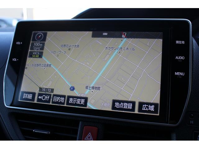 ヴォクシー ハイブリッドZS 後期型 禁煙車 純正10インチナビ フルセグ TRDフルエアロ バックモニター 両側電動スライド シートヒーター ビルトインETC 衝突軽減ブレーキ オートクルーズコントロール 純正AW(57枚目)