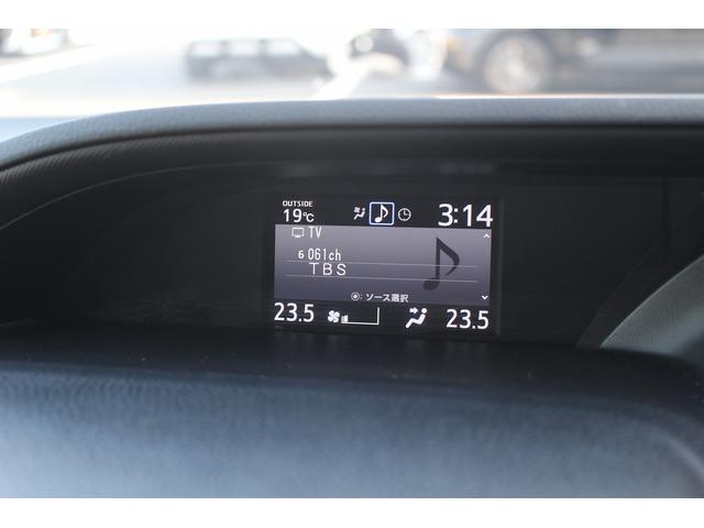 ヴォクシー ハイブリッドZS 後期型 禁煙車 純正10インチナビ フルセグ TRDフルエアロ バックモニター 両側電動スライド シートヒーター ビルトインETC 衝突軽減ブレーキ オートクルーズコントロール 純正AW(59枚目)