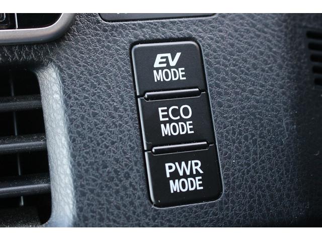 ヴォクシー ハイブリッドZS 後期型 禁煙車 純正10インチナビ フルセグ TRDフルエアロ バックモニター 両側電動スライド シートヒーター ビルトインETC 衝突軽減ブレーキ オートクルーズコントロール 純正AW(60枚目)