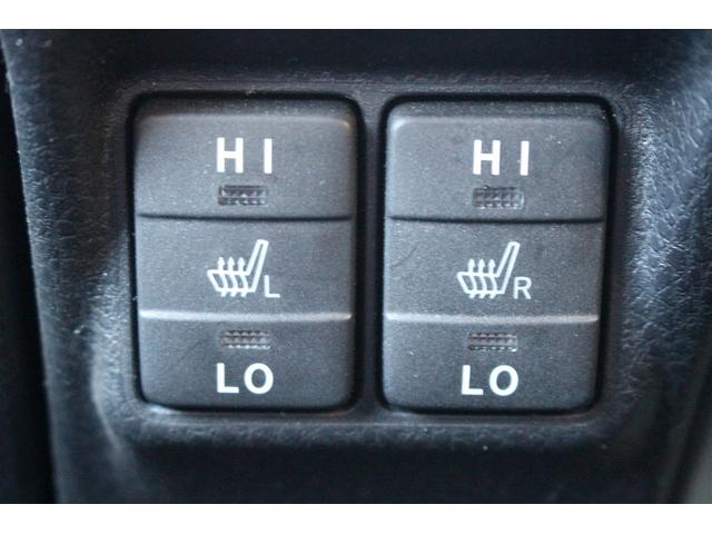 ヴォクシー ハイブリッドZS 後期型 禁煙車 純正10インチナビ フルセグ TRDフルエアロ バックモニター 両側電動スライド シートヒーター ビルトインETC 衝突軽減ブレーキ オートクルーズコントロール 純正AW(63枚目)