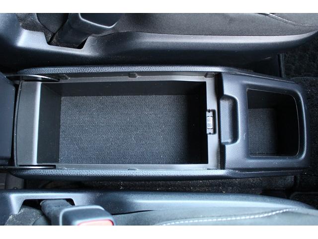 ヴォクシー ハイブリッドZS 後期型 禁煙車 純正10インチナビ フルセグ TRDフルエアロ バックモニター 両側電動スライド シートヒーター ビルトインETC 衝突軽減ブレーキ オートクルーズコントロール 純正AW(66枚目)