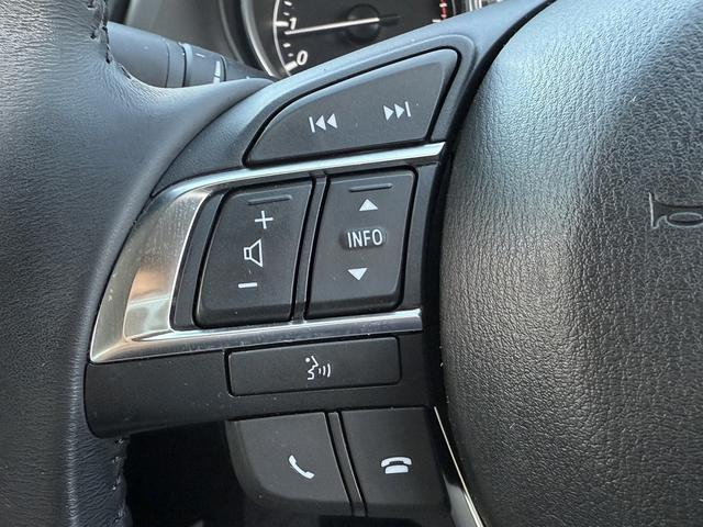 アテンザセダン ２５Ｓ　Ｌパッケージ　禁煙車　白革シート　ＢＯＳＥサウンド　純正７インチナビ　フルセグ　バックカメラ　クルーズコントロール　ヘッドアップディスプレイ　シートヒーター　パワーシート　ＥＴＣ　アイドリングストップ（42枚目）