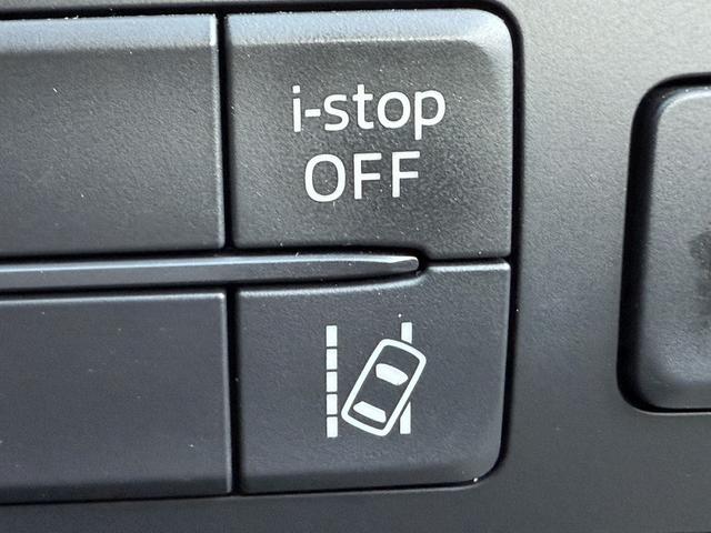 アテンザセダン ２５Ｓ　Ｌパッケージ　禁煙車　白革シート　ＢＯＳＥサウンド　純正７インチナビ　フルセグ　バックカメラ　クルーズコントロール　ヘッドアップディスプレイ　シートヒーター　パワーシート　ＥＴＣ　アイドリングストップ（49枚目）