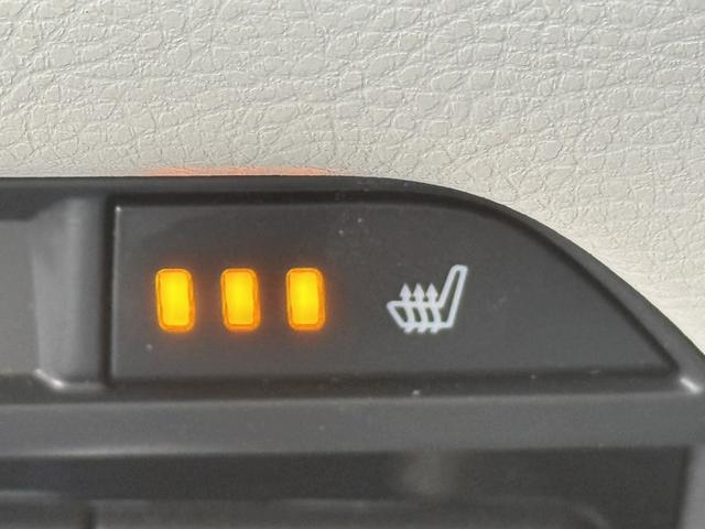 アテンザセダン ２５Ｓ　Ｌパッケージ　禁煙車　白革シート　ＢＯＳＥサウンド　純正７インチナビ　フルセグ　バックカメラ　クルーズコントロール　ヘッドアップディスプレイ　シートヒーター　パワーシート　ＥＴＣ　アイドリングストップ（53枚目）