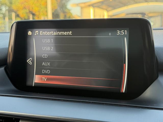 アテンザセダン ２５Ｓ　Ｌパッケージ　禁煙車　白革シート　ＢＯＳＥサウンド　純正７インチナビ　フルセグ　バックカメラ　クルーズコントロール　ヘッドアップディスプレイ　シートヒーター　パワーシート　ＥＴＣ　アイドリングストップ（60枚目）