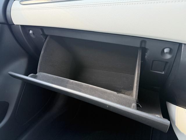 アテンザセダン ２５Ｓ　Ｌパッケージ　禁煙車　白革シート　ＢＯＳＥサウンド　純正７インチナビ　フルセグ　バックカメラ　クルーズコントロール　ヘッドアップディスプレイ　シートヒーター　パワーシート　ＥＴＣ　アイドリングストップ（65枚目）