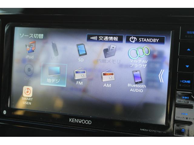 エルグランド ２５０ハイウェイスターＳ　社外ナビ　Ｂｌｕｅｔｏｏｔｈ　バックカメラ　ハーフレザーシート　アダクティブクルーズコントロール　両側電動スライドドア　衝突軽減ブレーキサポート　ＥＴＣ　純正アルミホイール　盗難防止システム　ＬＥＤ（3枚目）