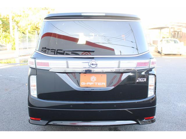 エルグランド ２５０ハイウェイスターＳ　社外ナビ　Ｂｌｕｅｔｏｏｔｈ　バックカメラ　ハーフレザーシート　アダクティブクルーズコントロール　両側電動スライドドア　衝突軽減ブレーキサポート　ＥＴＣ　純正アルミホイール　盗難防止システム　ＬＥＤ（12枚目）