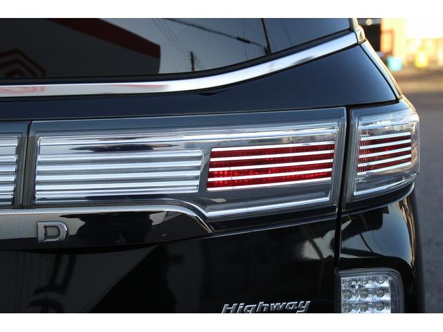 エルグランド ２５０ハイウェイスターＳ　社外ナビ　Ｂｌｕｅｔｏｏｔｈ　バックカメラ　ハーフレザーシート　アダクティブクルーズコントロール　両側電動スライドドア　衝突軽減ブレーキサポート　ＥＴＣ　純正アルミホイール　盗難防止システム　ＬＥＤ（20枚目）