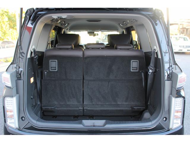 エルグランド ２５０ハイウェイスターＳ　社外ナビ　Ｂｌｕｅｔｏｏｔｈ　バックカメラ　ハーフレザーシート　アダクティブクルーズコントロール　両側電動スライドドア　衝突軽減ブレーキサポート　ＥＴＣ　純正アルミホイール　盗難防止システム　ＬＥＤ（32枚目）