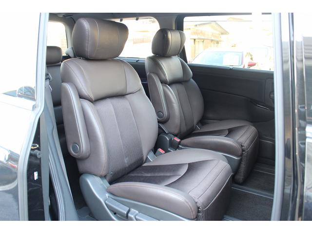 エルグランド ２５０ハイウェイスターＳ　社外ナビ　Ｂｌｕｅｔｏｏｔｈ　バックカメラ　ハーフレザーシート　アダクティブクルーズコントロール　両側電動スライドドア　衝突軽減ブレーキサポート　ＥＴＣ　純正アルミホイール　盗難防止システム　ＬＥＤ（40枚目）