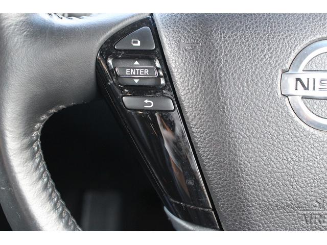 エルグランド ２５０ハイウェイスターＳ　社外ナビ　Ｂｌｕｅｔｏｏｔｈ　バックカメラ　ハーフレザーシート　アダクティブクルーズコントロール　両側電動スライドドア　衝突軽減ブレーキサポート　ＥＴＣ　純正アルミホイール　盗難防止システム　ＬＥＤ（52枚目）