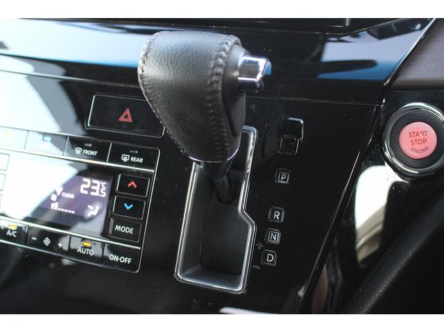 エルグランド ２５０ハイウェイスターＳ　社外ナビ　Ｂｌｕｅｔｏｏｔｈ　バックカメラ　ハーフレザーシート　アダクティブクルーズコントロール　両側電動スライドドア　衝突軽減ブレーキサポート　ＥＴＣ　純正アルミホイール　盗難防止システム　ＬＥＤ（61枚目）