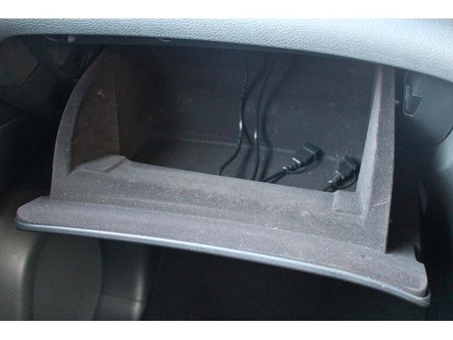 エルグランド ２５０ハイウェイスターＳ　社外ナビ　Ｂｌｕｅｔｏｏｔｈ　バックカメラ　ハーフレザーシート　アダクティブクルーズコントロール　両側電動スライドドア　衝突軽減ブレーキサポート　ＥＴＣ　純正アルミホイール　盗難防止システム　ＬＥＤ（70枚目）