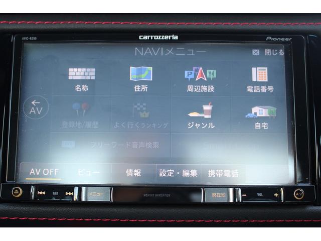 ＢＲＺ Ｓ　禁煙車　社外ナビ　フルセグ　オートクルーズコントロール　パドルシフト　ＥＴＣ　Ｂｌｕｅｔｏｏｔｈ　純正１７インチアルミホイール　オートライト　ＬＥＤヘッドライト　１２Ｖシガーソケット　ＤＶＤプレイヤー（4枚目）