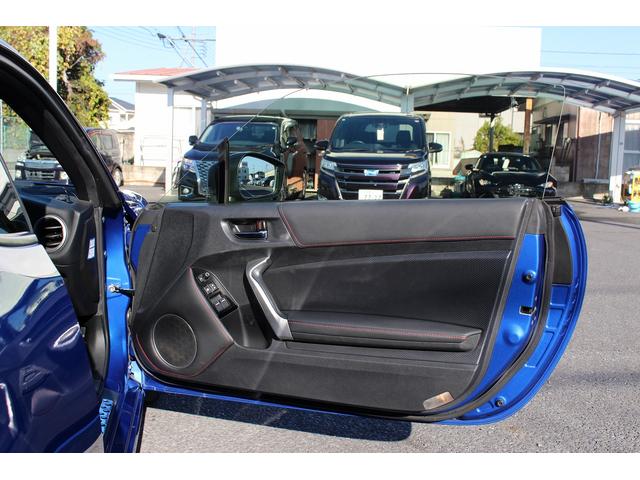 ＢＲＺ Ｓ　禁煙車　社外ナビ　フルセグ　オートクルーズコントロール　パドルシフト　ＥＴＣ　Ｂｌｕｅｔｏｏｔｈ　純正１７インチアルミホイール　オートライト　ＬＥＤヘッドライト　１２Ｖシガーソケット　ＤＶＤプレイヤー（28枚目）