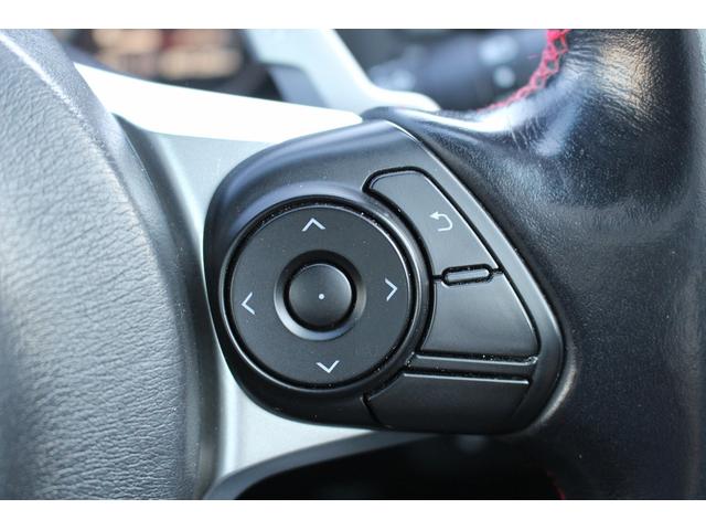 ＢＲＺ Ｓ　禁煙車　社外ナビ　フルセグ　オートクルーズコントロール　パドルシフト　ＥＴＣ　Ｂｌｕｅｔｏｏｔｈ　純正１７インチアルミホイール　オートライト　ＬＥＤヘッドライト　１２Ｖシガーソケット　ＤＶＤプレイヤー（41枚目）