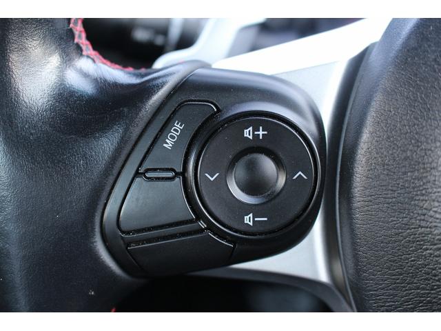 ＢＲＺ Ｓ　禁煙車　社外ナビ　フルセグ　オートクルーズコントロール　パドルシフト　ＥＴＣ　Ｂｌｕｅｔｏｏｔｈ　純正１７インチアルミホイール　オートライト　ＬＥＤヘッドライト　１２Ｖシガーソケット　ＤＶＤプレイヤー（42枚目）