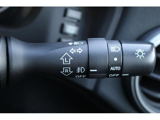 ＢＲＺ Ｓ　禁煙車　社外ナビ　フルセグ　オートクルーズコントロール　パドルシフト　ＥＴＣ　Ｂｌｕｅｔｏｏｔｈ　純正１７インチアルミホイール　オートライト　ＬＥＤヘッドライト　１２Ｖシガーソケット　ＤＶＤプレイヤー（45枚目）