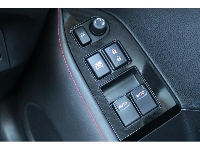 ＢＲＺ Ｓ　禁煙車　社外ナビ　フルセグ　オートクルーズコントロール　パドルシフト　ＥＴＣ　Ｂｌｕｅｔｏｏｔｈ　純正１７インチアルミホイール　オートライト　ＬＥＤヘッドライト　１２Ｖシガーソケット　ＤＶＤプレイヤー（47枚目）