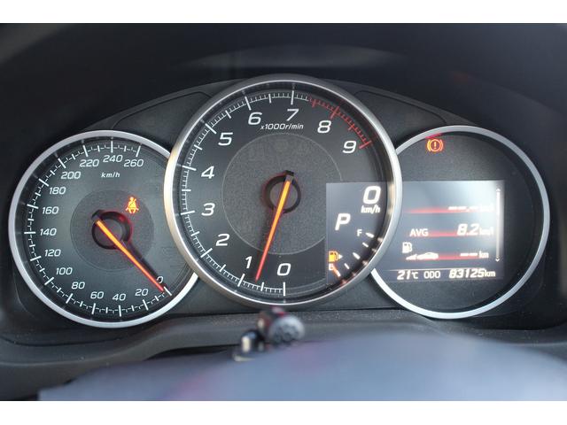 ＢＲＺ Ｓ　禁煙車　社外ナビ　フルセグ　オートクルーズコントロール　パドルシフト　ＥＴＣ　Ｂｌｕｅｔｏｏｔｈ　純正１７インチアルミホイール　オートライト　ＬＥＤヘッドライト　１２Ｖシガーソケット　ＤＶＤプレイヤー（51枚目）