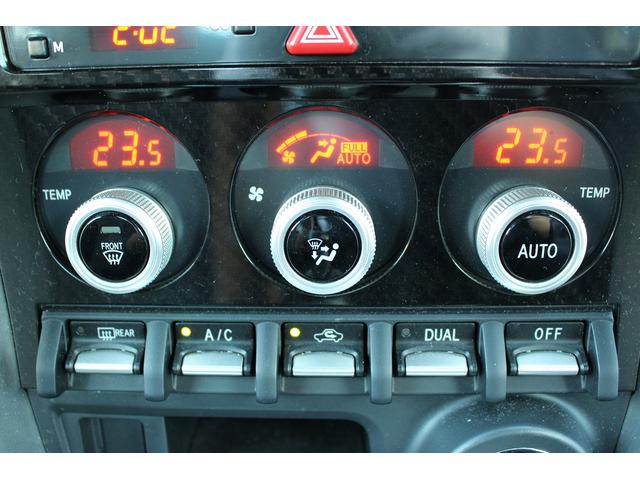 ＢＲＺ Ｓ　禁煙車　社外ナビ　フルセグ　オートクルーズコントロール　パドルシフト　ＥＴＣ　Ｂｌｕｅｔｏｏｔｈ　純正１７インチアルミホイール　オートライト　ＬＥＤヘッドライト　１２Ｖシガーソケット　ＤＶＤプレイヤー（53枚目）