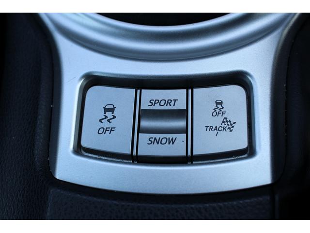 ＢＲＺ Ｓ　禁煙車　社外ナビ　フルセグ　オートクルーズコントロール　パドルシフト　ＥＴＣ　Ｂｌｕｅｔｏｏｔｈ　純正１７インチアルミホイール　オートライト　ＬＥＤヘッドライト　１２Ｖシガーソケット　ＤＶＤプレイヤー（55枚目）