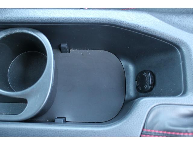 ＢＲＺ Ｓ　禁煙車　社外ナビ　フルセグ　オートクルーズコントロール　パドルシフト　ＥＴＣ　Ｂｌｕｅｔｏｏｔｈ　純正１７インチアルミホイール　オートライト　ＬＥＤヘッドライト　１２Ｖシガーソケット　ＤＶＤプレイヤー（57枚目）