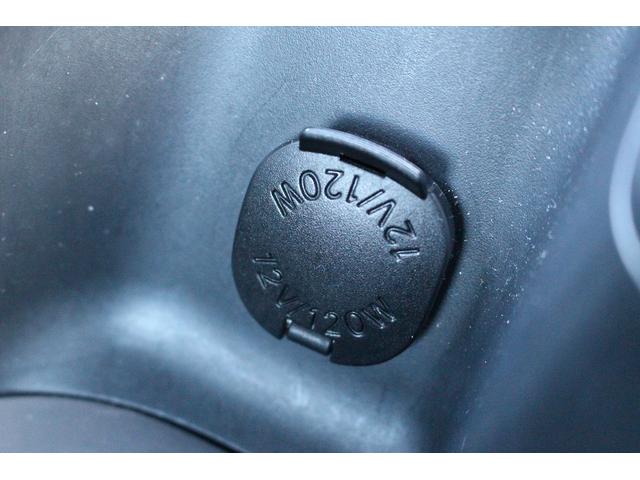 ＢＲＺ Ｓ　禁煙車　社外ナビ　フルセグ　オートクルーズコントロール　パドルシフト　ＥＴＣ　Ｂｌｕｅｔｏｏｔｈ　純正１７インチアルミホイール　オートライト　ＬＥＤヘッドライト　１２Ｖシガーソケット　ＤＶＤプレイヤー（58枚目）