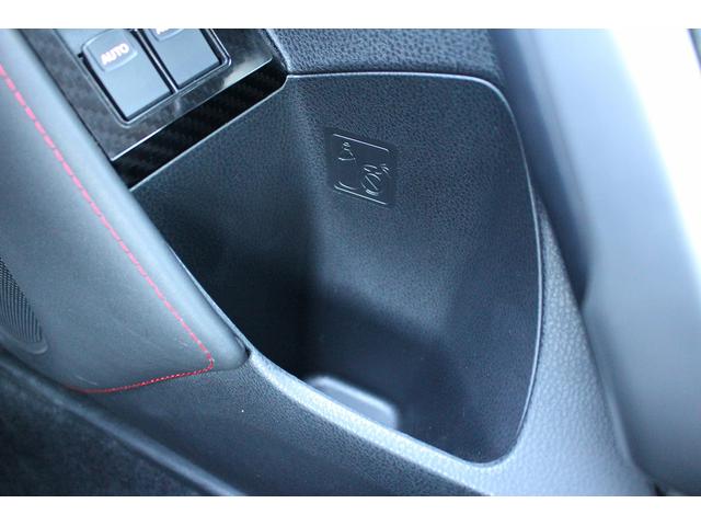 ＢＲＺ Ｓ　禁煙車　社外ナビ　フルセグ　オートクルーズコントロール　パドルシフト　ＥＴＣ　Ｂｌｕｅｔｏｏｔｈ　純正１７インチアルミホイール　オートライト　ＬＥＤヘッドライト　１２Ｖシガーソケット　ＤＶＤプレイヤー（62枚目）