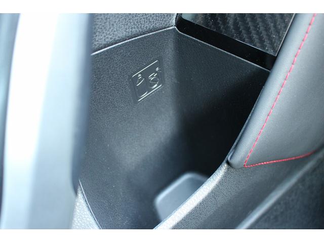 ＢＲＺ Ｓ　禁煙車　社外ナビ　フルセグ　オートクルーズコントロール　パドルシフト　ＥＴＣ　Ｂｌｕｅｔｏｏｔｈ　純正１７インチアルミホイール　オートライト　ＬＥＤヘッドライト　１２Ｖシガーソケット　ＤＶＤプレイヤー（66枚目）