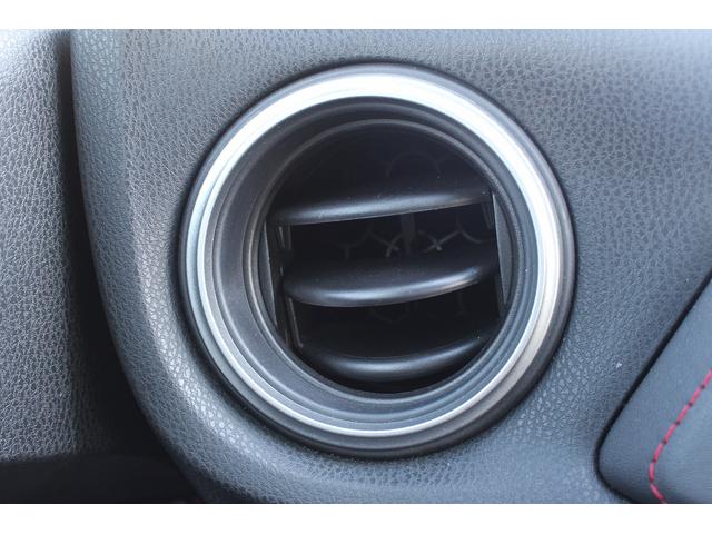 ＢＲＺ Ｓ　禁煙車　社外ナビ　フルセグ　オートクルーズコントロール　パドルシフト　ＥＴＣ　Ｂｌｕｅｔｏｏｔｈ　純正１７インチアルミホイール　オートライト　ＬＥＤヘッドライト　１２Ｖシガーソケット　ＤＶＤプレイヤー（67枚目）