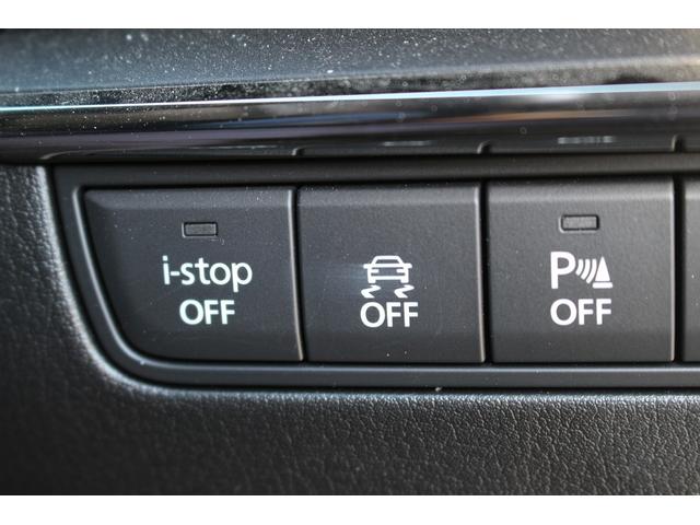 ＭＡＺＤＡ３ファストバック ２０Ｓプロアクティブ　ツーリングセレクション　禁煙車　メーカーオプション８型ナビ　フルセグ　アラウンドヴューモニター　メモリ＆ヒーター付きパワーシート　ステアリングヒーター　ブラインドスポットモニター　レーダークルーズ　運転支援　コーナーセンサー（35枚目）