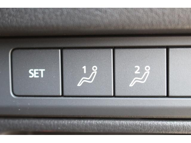 ＭＡＺＤＡ３ファストバック ２０Ｓプロアクティブ　ツーリングセレクション　禁煙車　メーカーオプション８型ナビ　フルセグ　アラウンドヴューモニター　メモリ＆ヒーター付きパワーシート　ステアリングヒーター　ブラインドスポットモニター　レーダークルーズ　運転支援　コーナーセンサー（37枚目）